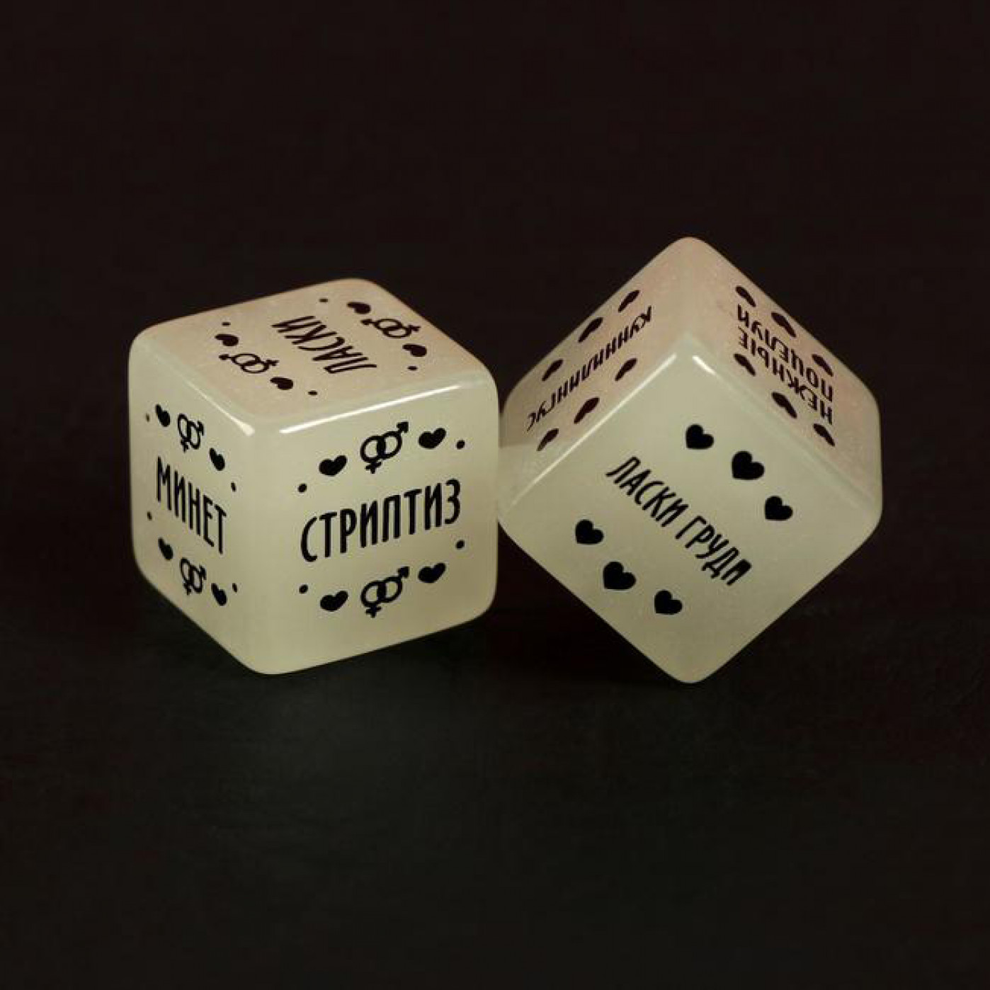 Игральные кости для двоих «50 оттенков страсти. Запретные желания» Ecstas 7066176 - Ecstas - Игры - Купить