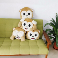 Большие Подушки Смайлы Monkeys