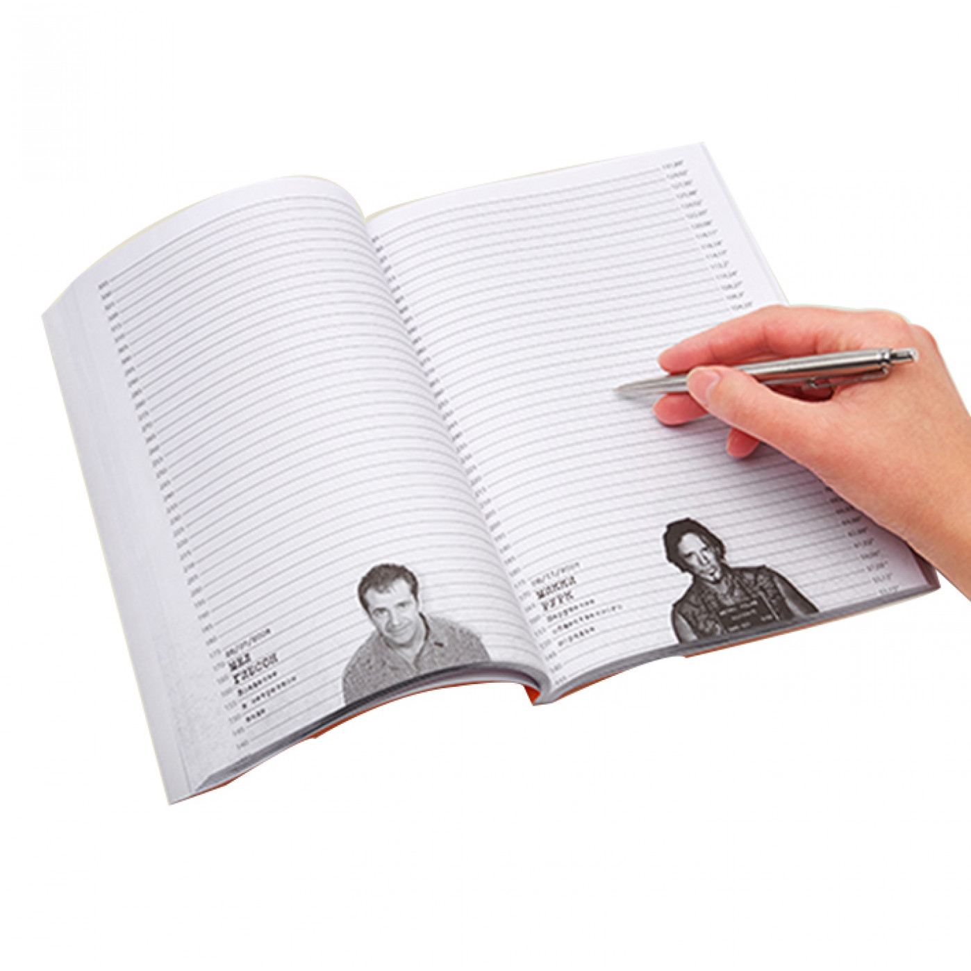 Ежедневник Книга ошибок