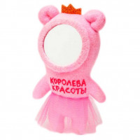 Игрушка-зеркало Королева красоты