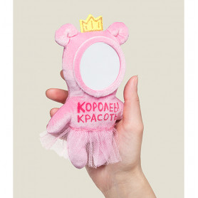 Игрушка-зеркало Королева красоты-2