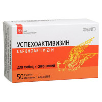 Чай Успехоактивизин