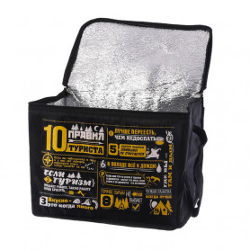 Термосумка с аккумулятором холода 10 правил туриста Термосумка с аккумулятором холода 10 правил туриста