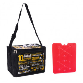 Термосумка с аккумулятором холода 10 правил туриста-2 Термосумка с аккумулятором холода 10 правил туриста-2