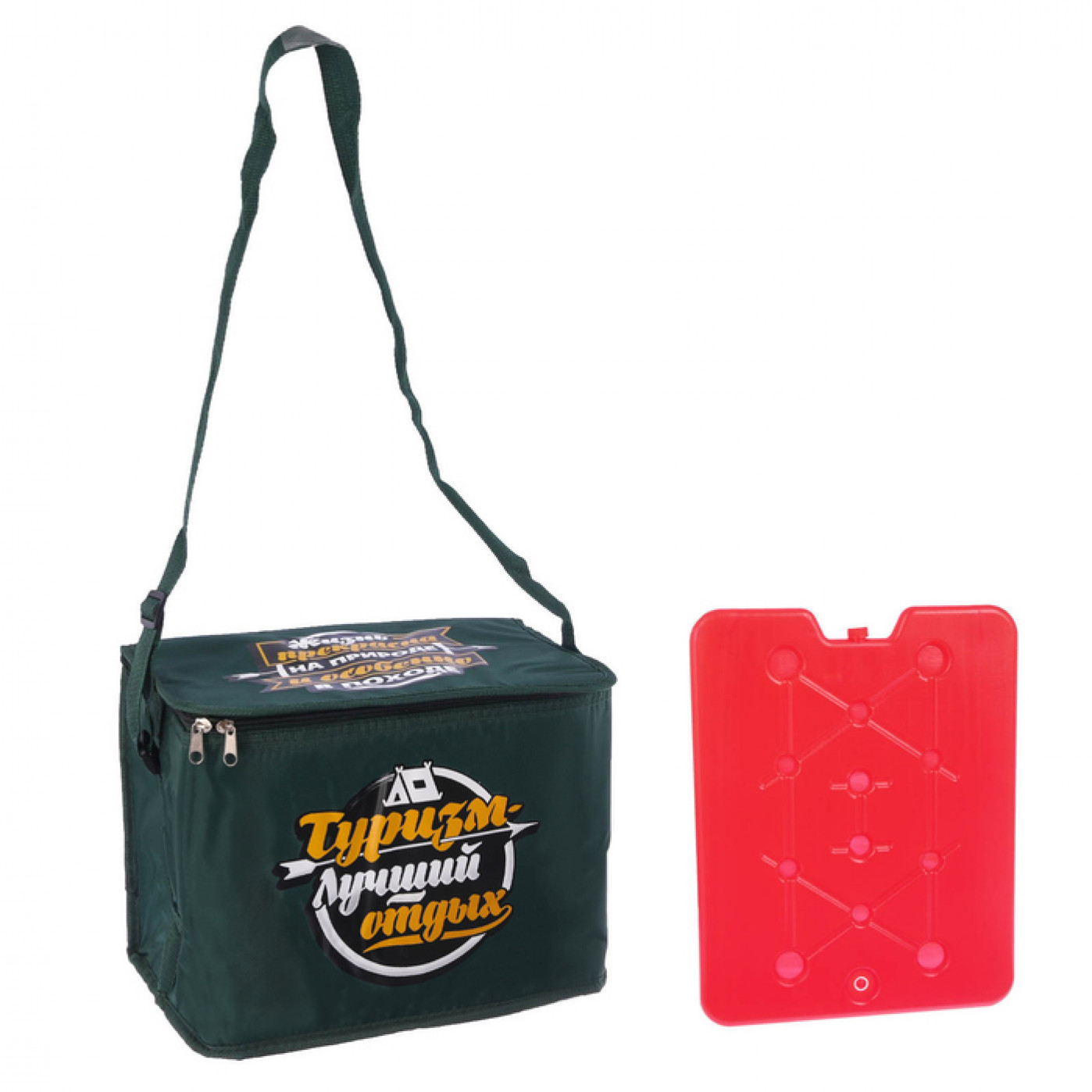 Термосумка с аккумулятором холода Туризм лучший отдых Термосумка с аккумулятором холода Туризм лучший отдых