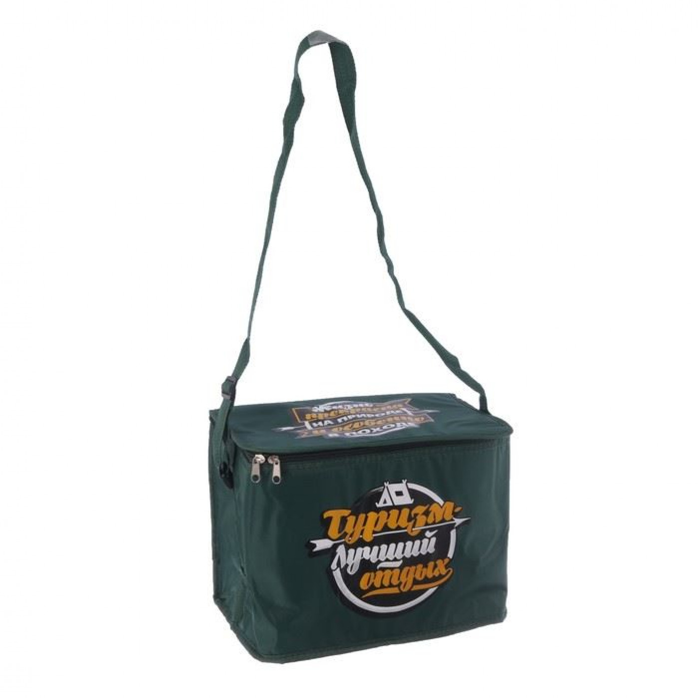 Термосумка с аккумулятором холода Туризм лучший отдых Термосумка с аккумулятором холода Туризм лучший отдых