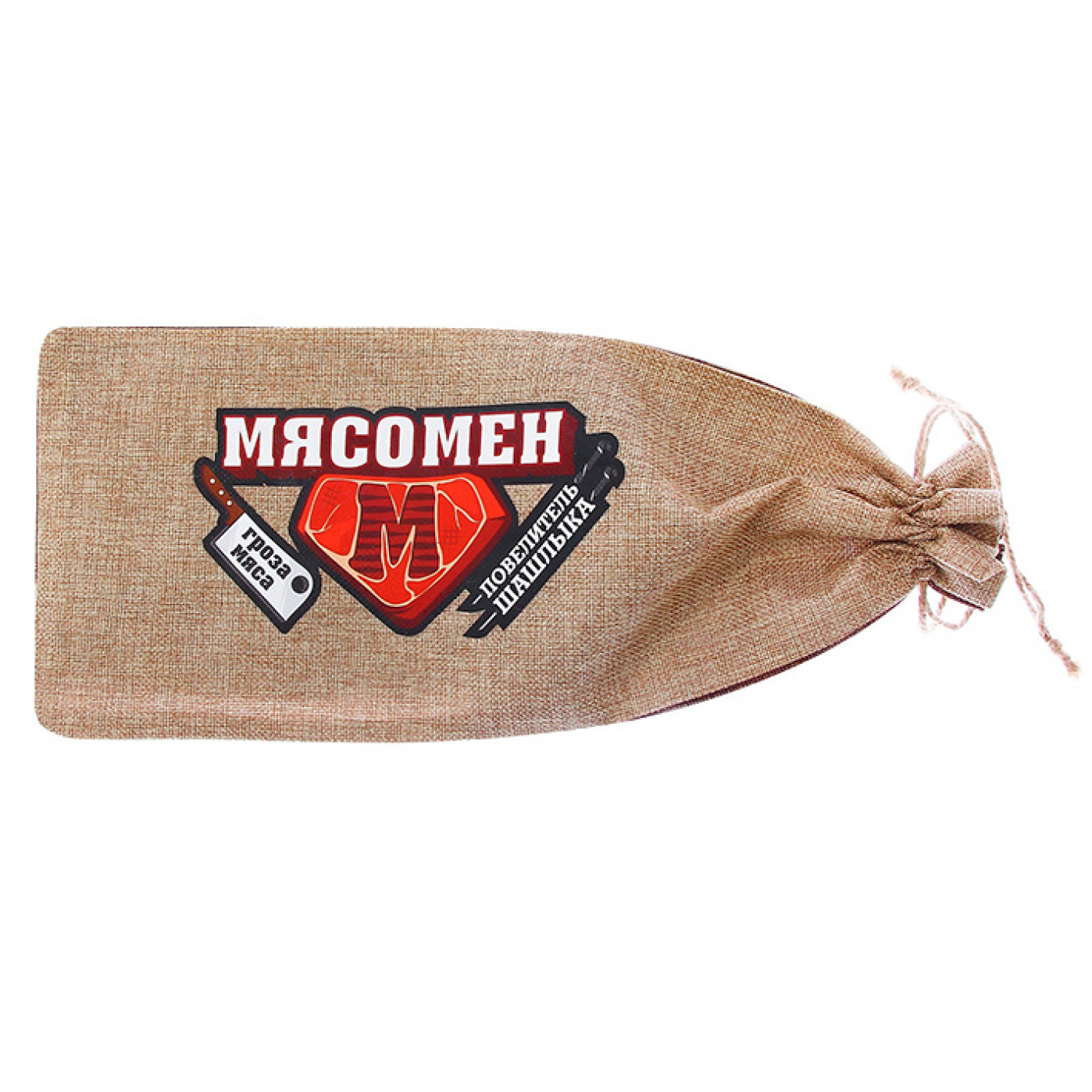 Набор для барбекю Мясомен щипцы вилка нож Набор для барбекю Мясомен щипцы вилка нож