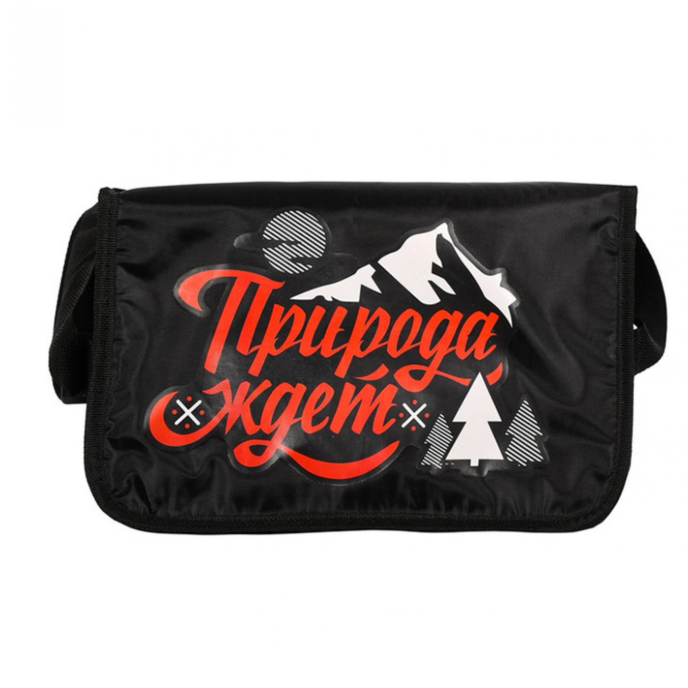 Термосумка с внутренней перегородкой Природа ждет