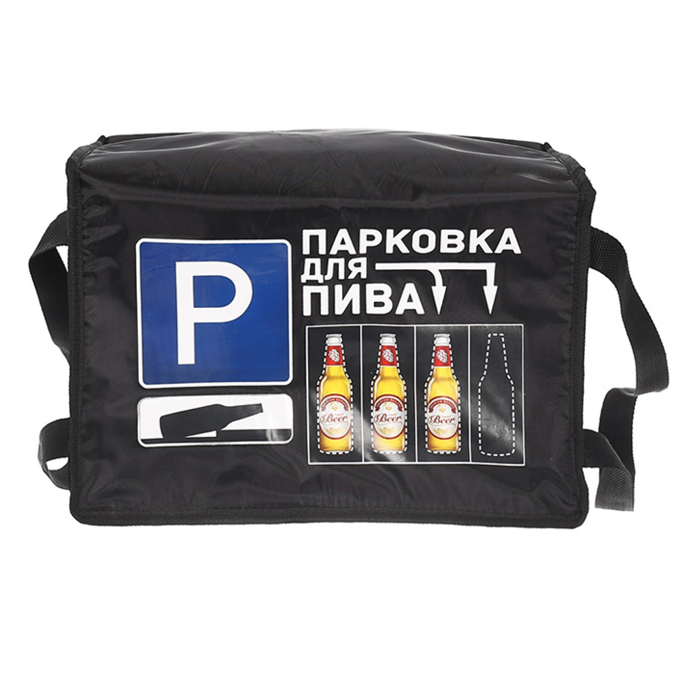 Термосумка парковка для пива 25 л Термосумка парковка для пива 25 л