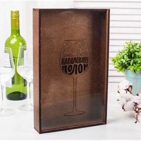 Копилка для пробок Мой бокал наполовину полон