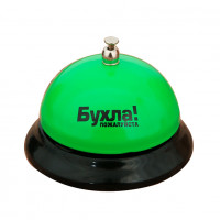Звонок настольный Бухла пожалуйста
