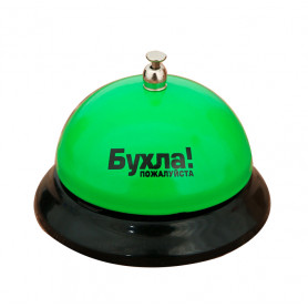 Звонок настольный Бухла пожалуйста