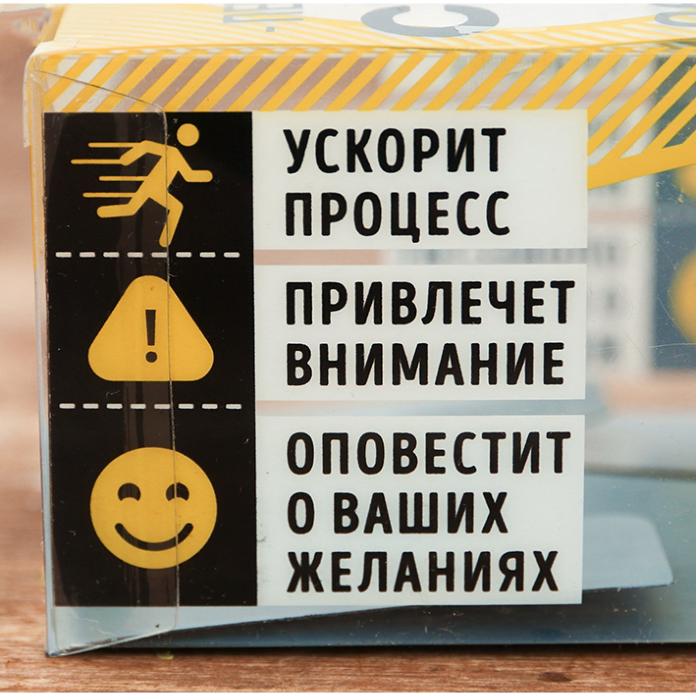 Звонок настольный Бухла пожалуйста