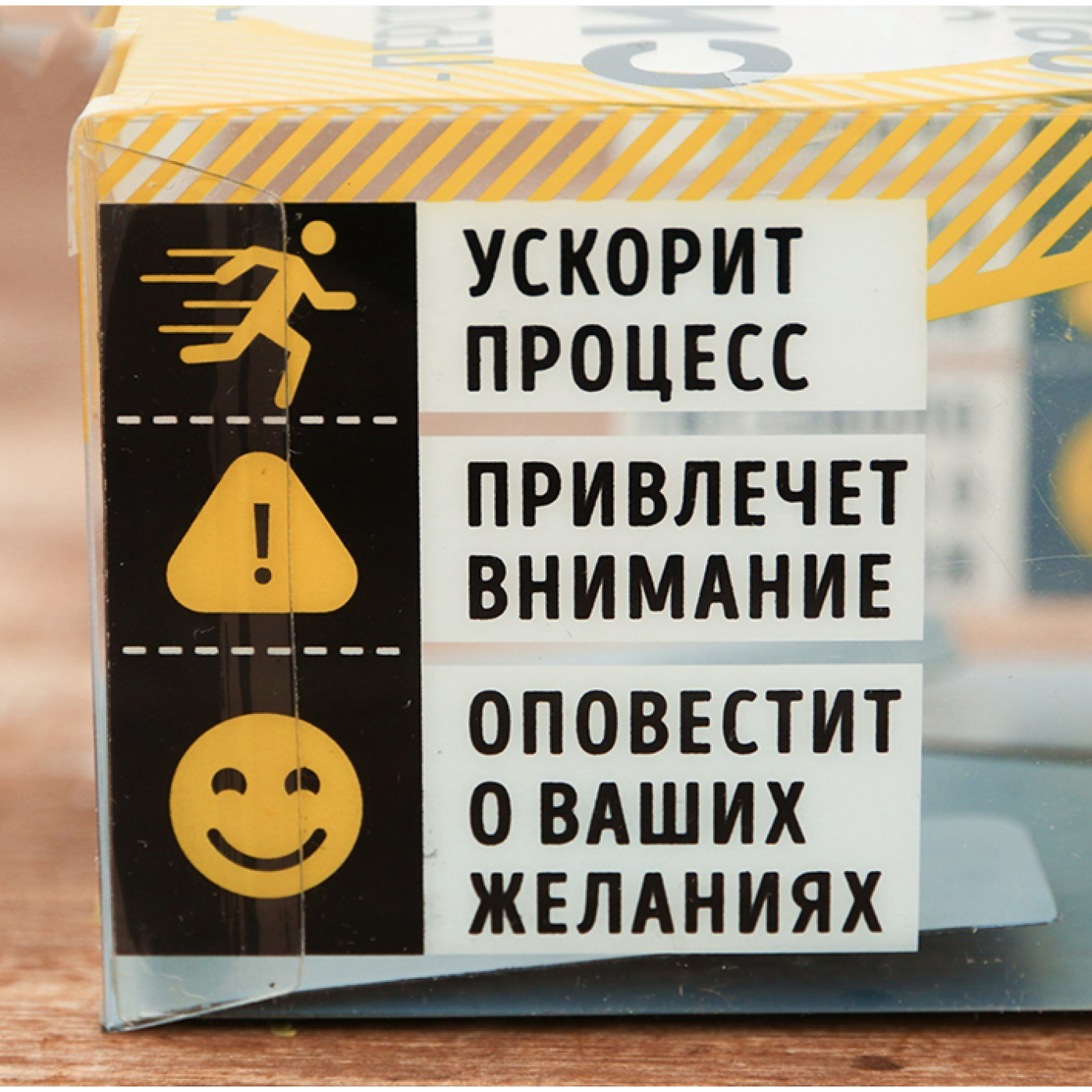 Звонок настольный Звонок на удачу