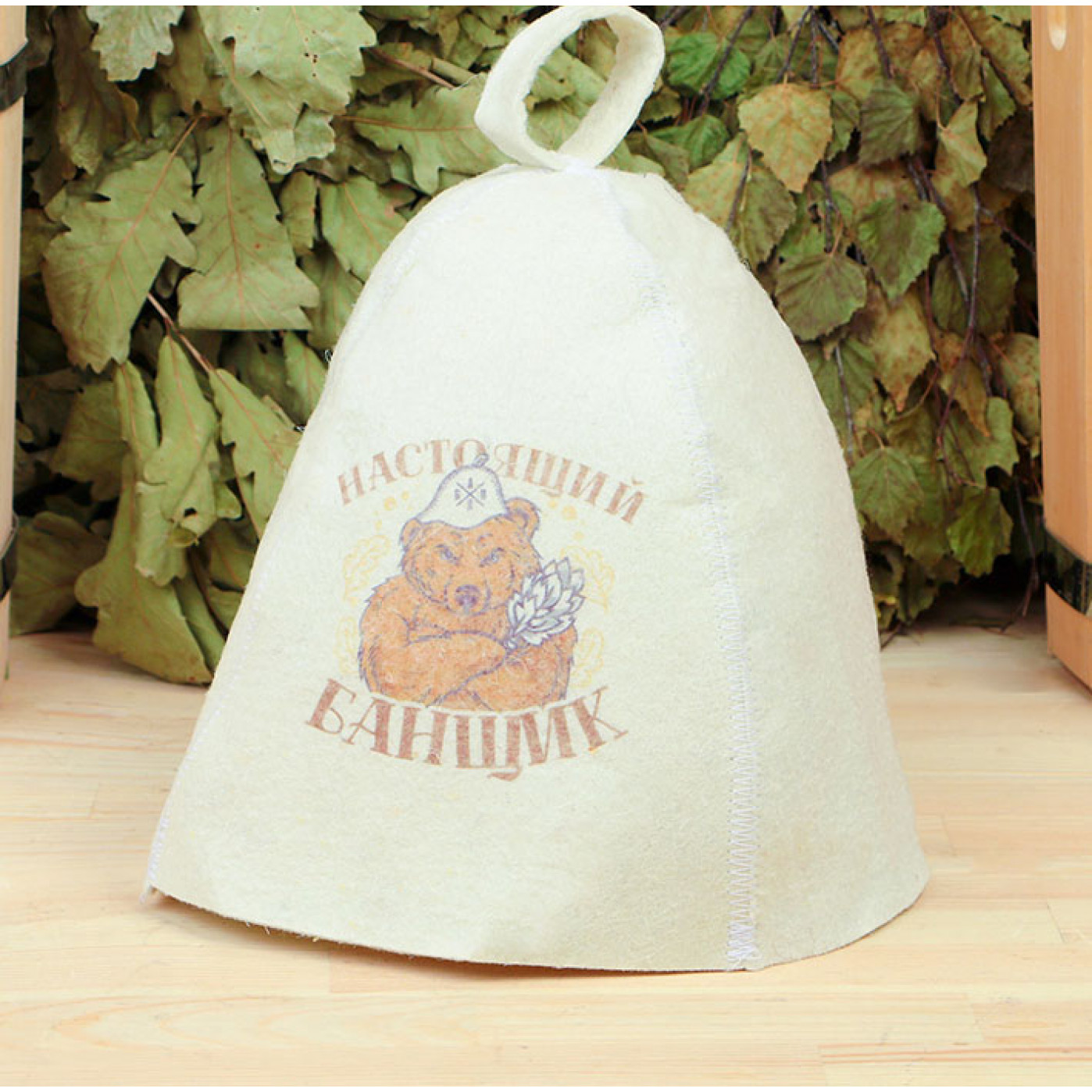 Набор банный Шапка и Полотенце 60 х 146 см.