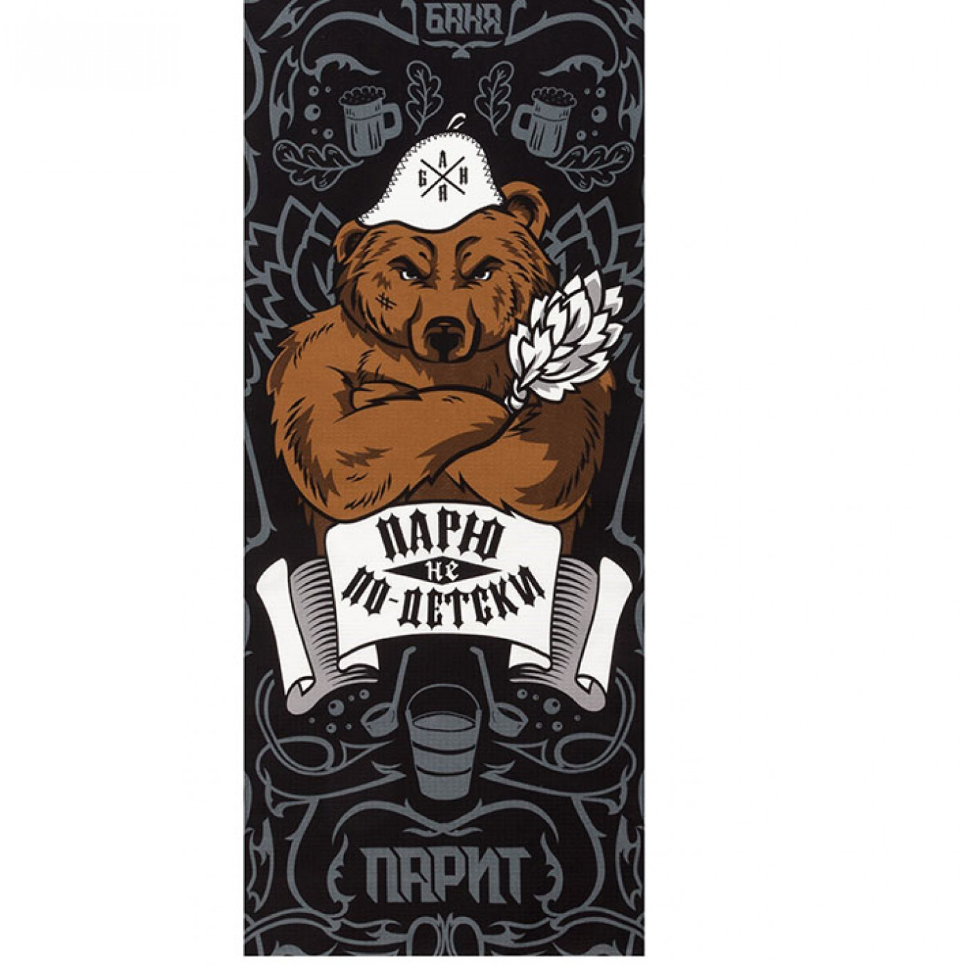 Набор банный Шапка и Полотенце 60 х 146 см.