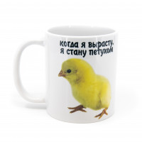 Кружка FanStuff Петух