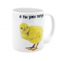 Кружка FanStuff Петух-2