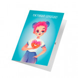 Арома-открытка Девочка с пончиком