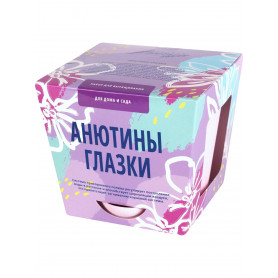 Набор для выращивания растений Анютины глазки