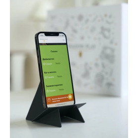 Книга Театр теней Волшебник из страны Оз-2