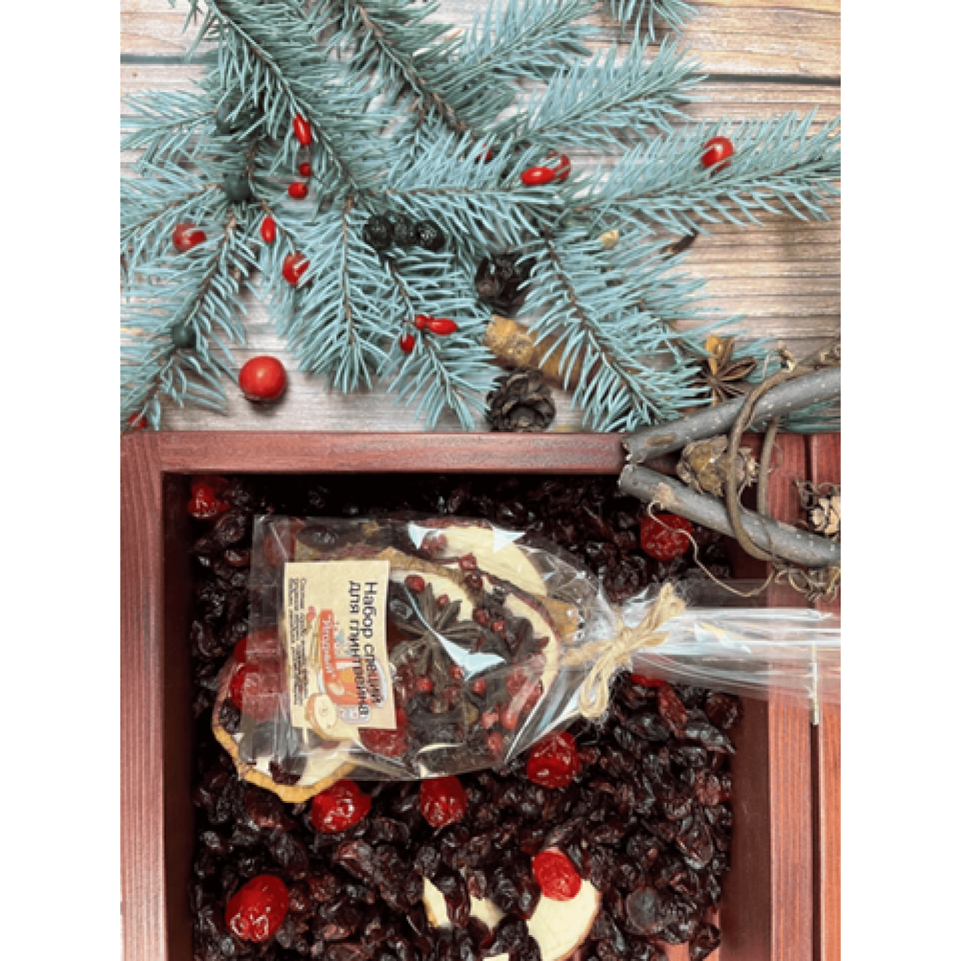 Набор для приготовления глинтвейна 6 разных вкусов