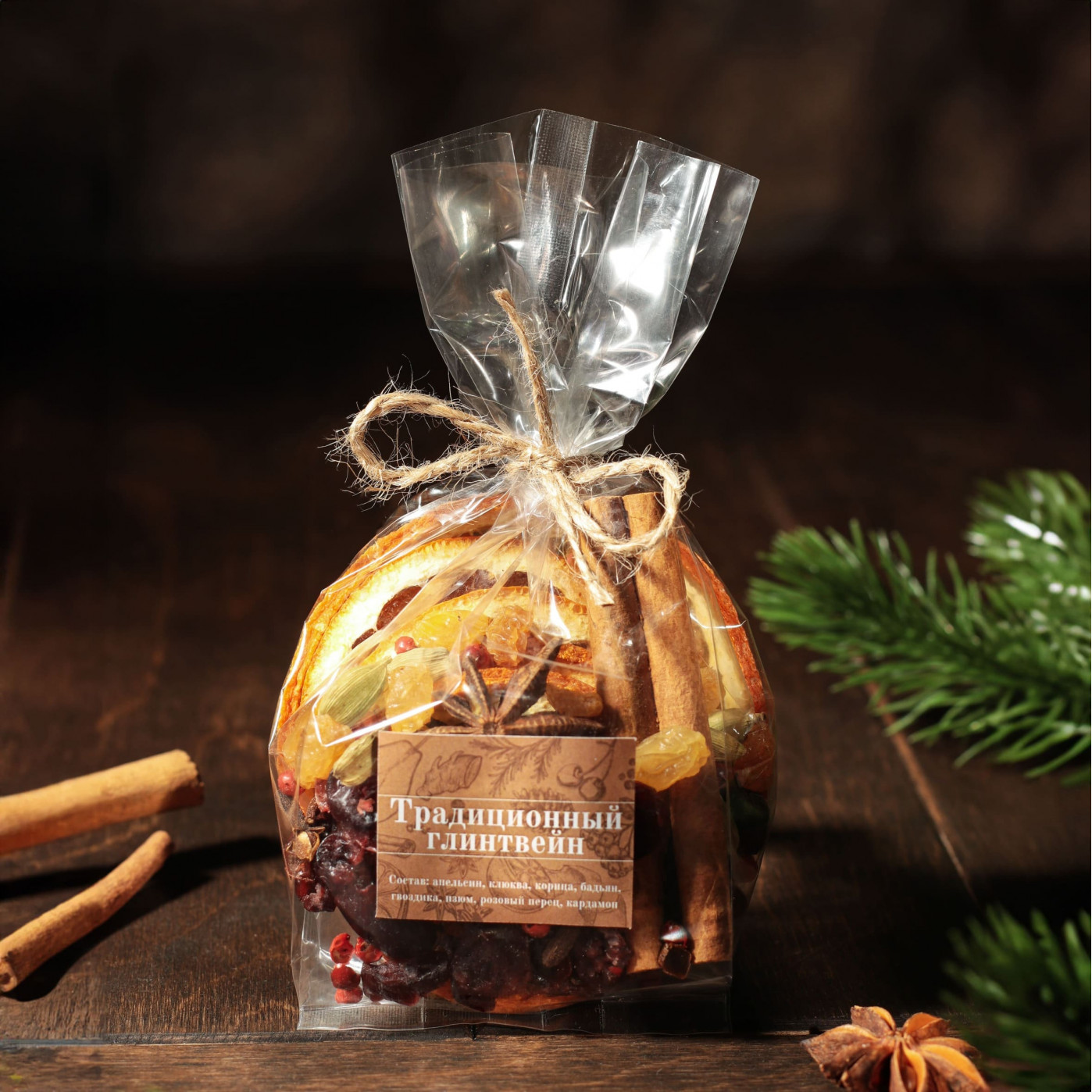 Набор "6 согревающих напитков"