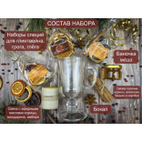 Подарочный бокс с вкусняшками "Новогодние чудеса"