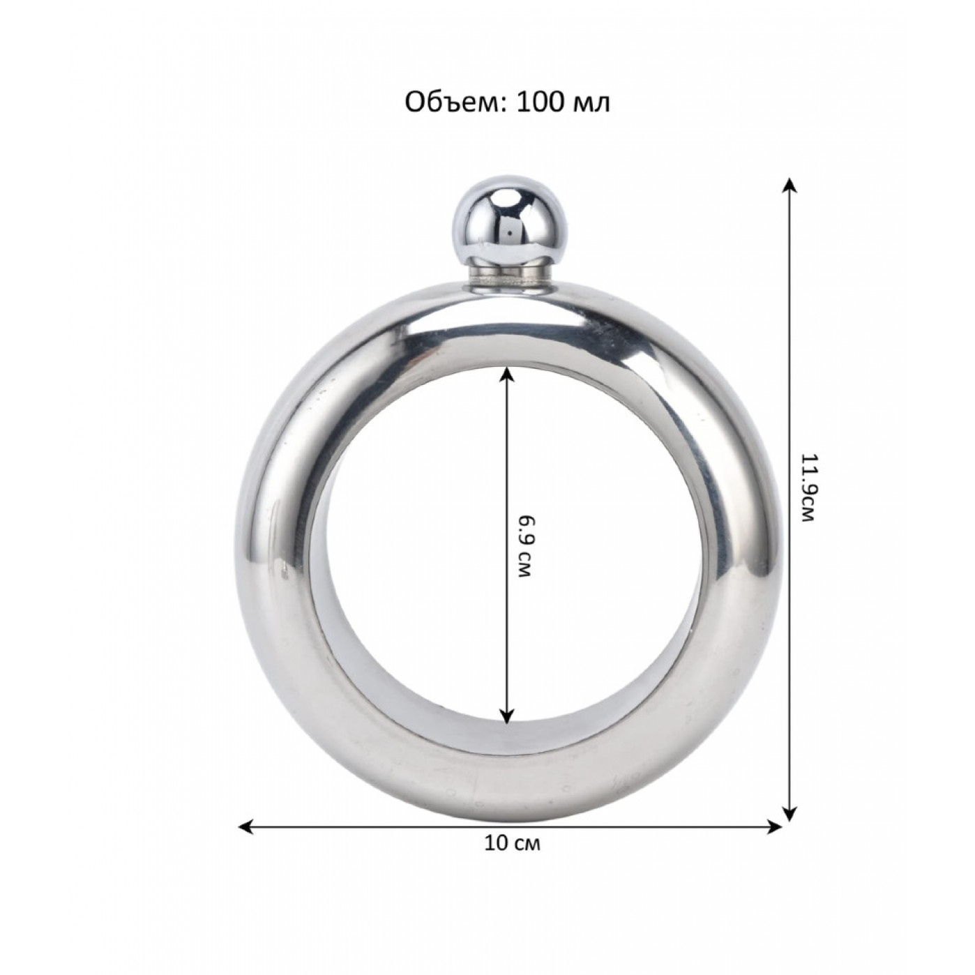Фляга в виде женского браслета