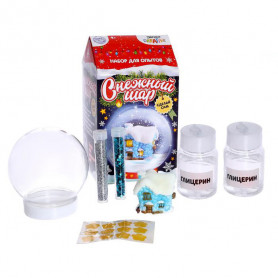 Набор для опытов Снежный шар Домик