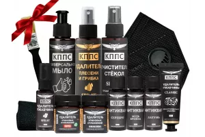 Что подарить хозяйке на новоселье: наборы бытовой химии как полезная альтернатива цветам