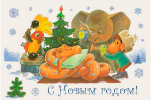 1-5 января выходной, 6, 7 и 8 января работаем с 10.00 до 18.00