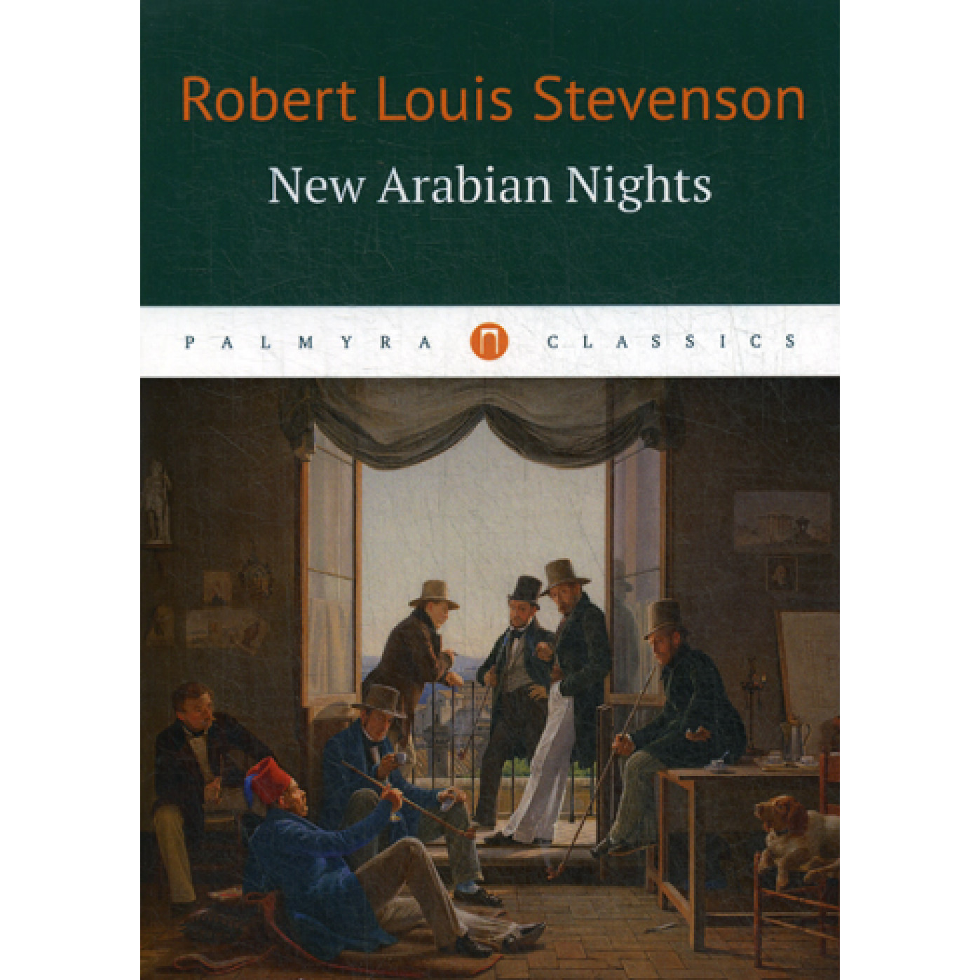 New Arabian Nights = Новые тысяча и одна ночь: повести, рассказы на англ.яз. Стивенсон Р.Л.
