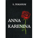 Anna Karenina = Анна Каренина: на англ.яз. Tolstoy L.