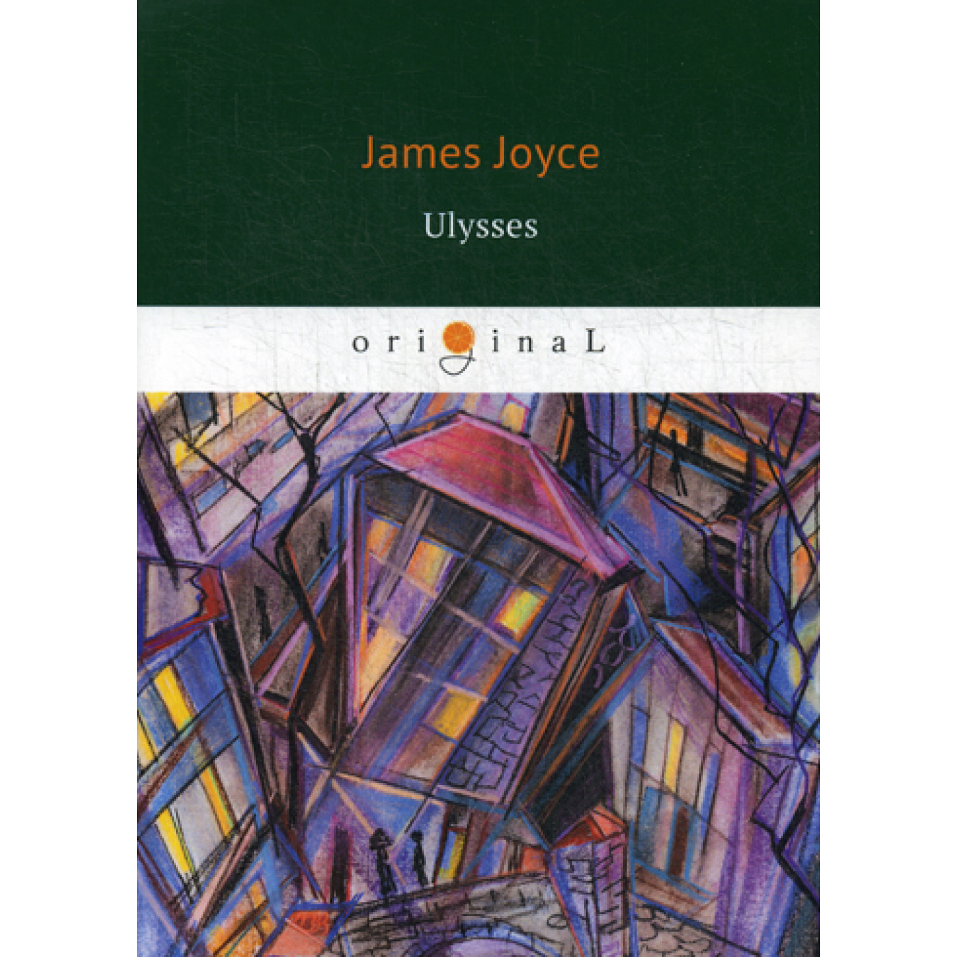 Ulysses = Улисс: роман на англ.яз. Joyce J.