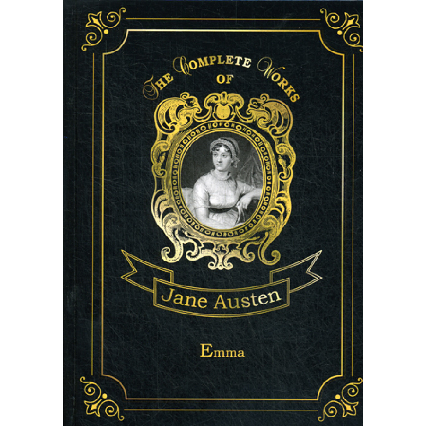 Emma = Эмма: роман на англ.яз. Austen J.