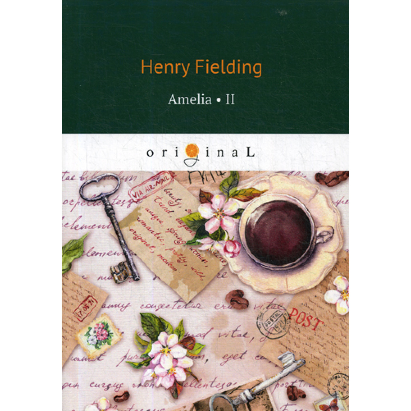 Fielding Henry "Amelia 2". H fielding