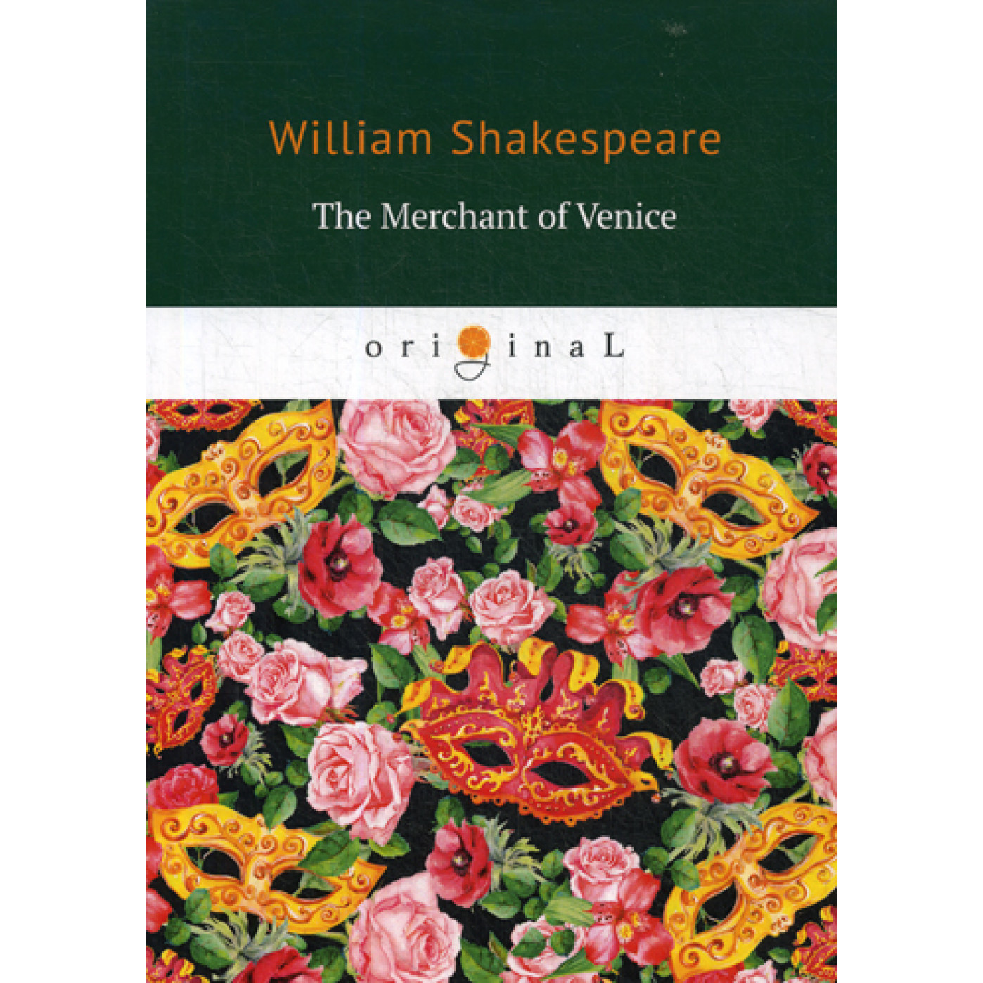 The Merchant of Venice = Венецианский купец: на англ.яз. Shakespeare W.