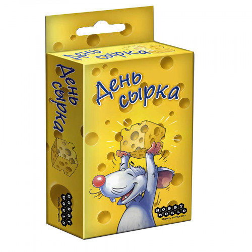 

Настольная игра День сырка