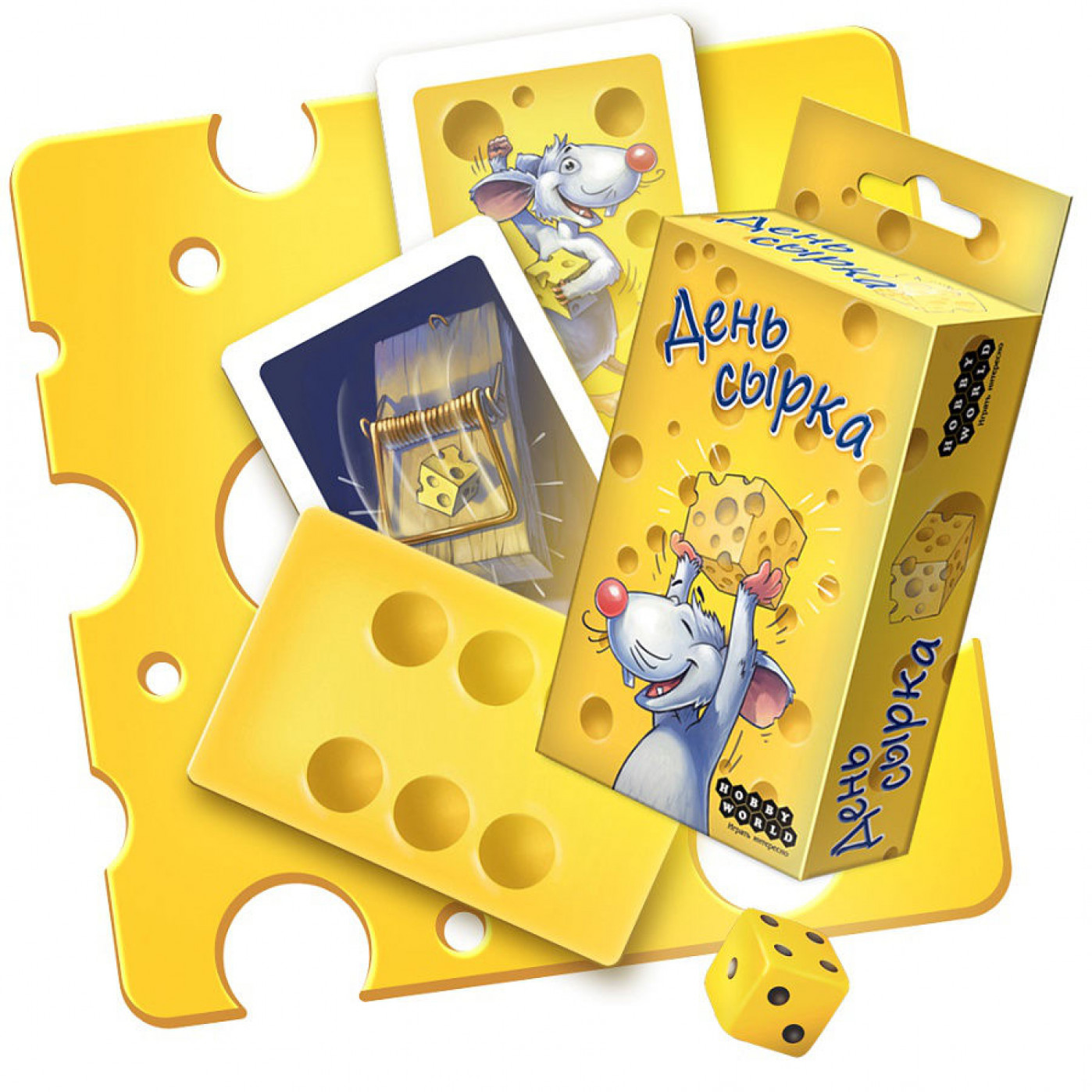 Настольная игра День сырка Настольная игра День сырка
