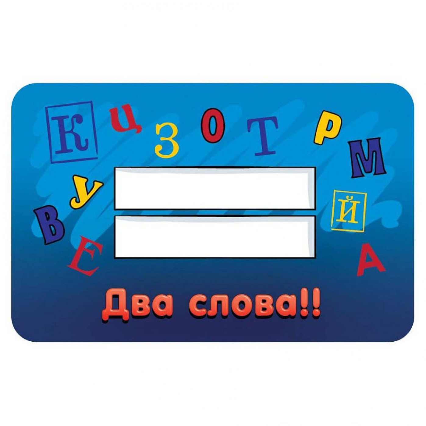 Настольная игра Соображарий Junior Настольная игра Соображарий Junior