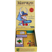 Настольная игра Манчкин-2