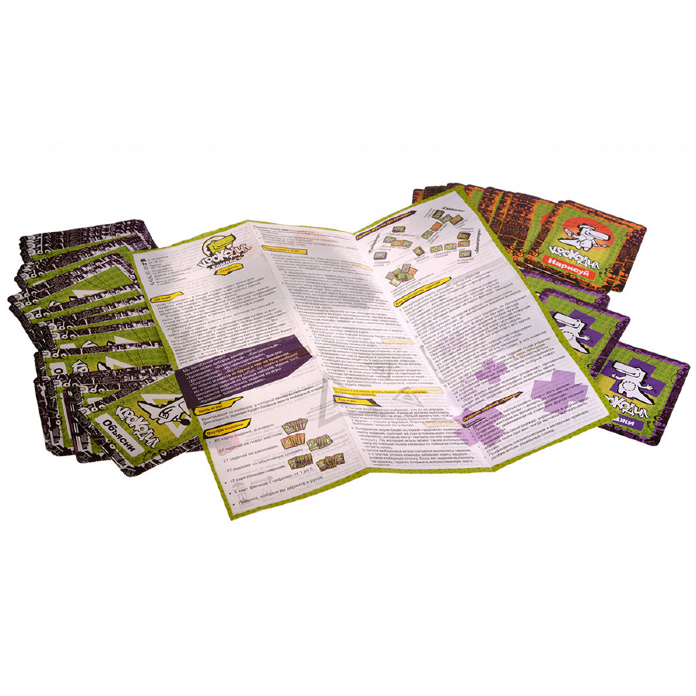 Настольная игра Крокодил ВзрослоОтвязный