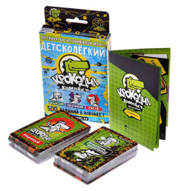 Настольная игра Крокодил ДетскоЛегкий-2