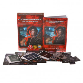 Настольная игра Сопротивление-2