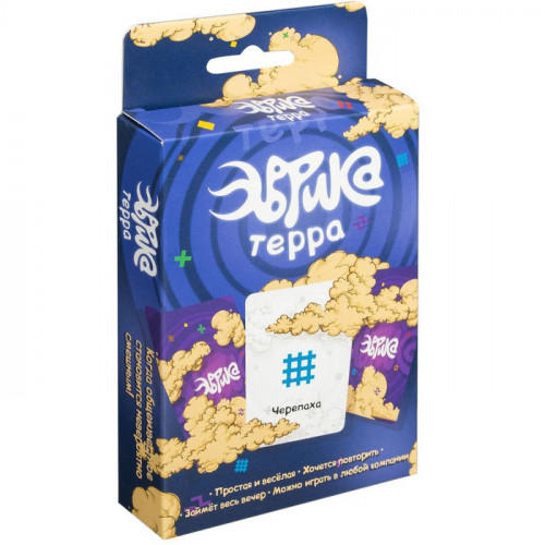 

Настольная игра Эврика Терра