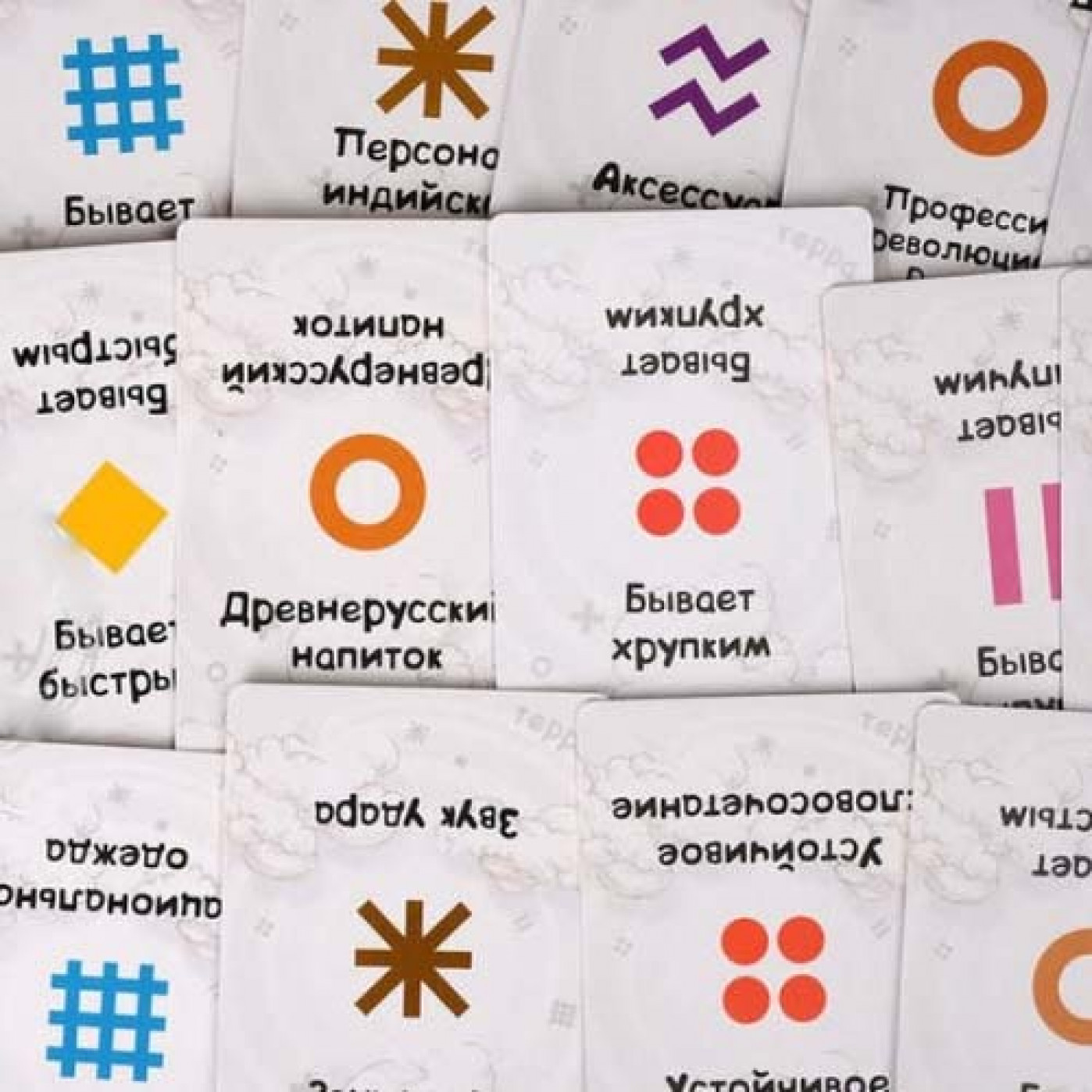 Настольная игра Эврика Терра купить в интернет-магазине, подарки по ...