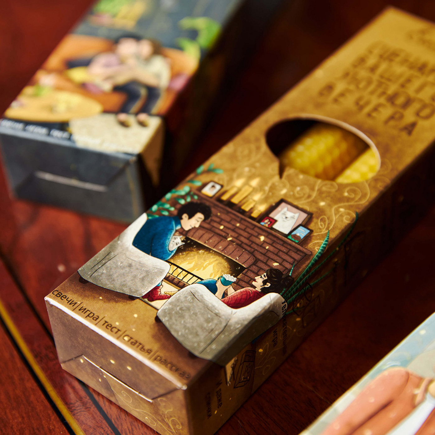 Сценарий Вашего уютного вечера со свечами Evening Story Пара за столом