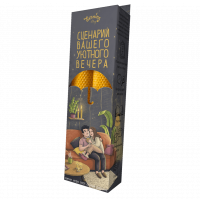 Сценарий Вашего уютного вечера со свечами Evening Story Пара на диване