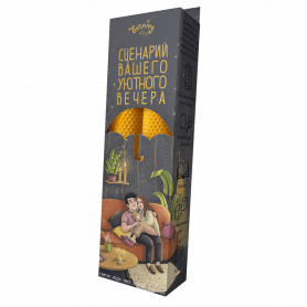 Сценарий Вашего уютного вечера со свечами Evening Story Пара на диване